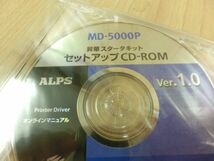 未使用■ALPS アルプス 昇華スターターキット MDT-DSKT MD-5000 / MD-5500 付属品 元箱付■_画像8