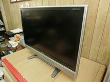 動作確認済■SHARP AQUOS シャープ アクオス 液晶テレビ ハイビジョン 37インチ/37型 B-CAS/純正代替リモコン付 LC-37ES50■_画像5