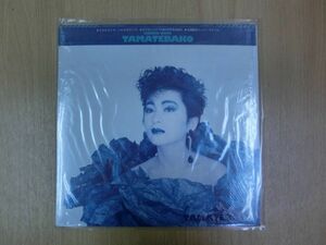 ■LPレコード 太田裕美 「TAMATEBAKO」 CBSソニー 28AH1721 帯付■2