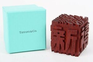 【新品同様・未使用】TIFFANY&Co. ティファニー ハンコ スタンプ ブランド雑貨 小物【PQ12】