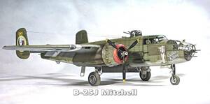 B-25J Mitchell ”Glazed Nose” 1/48 HK MODEL　完成品