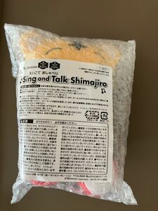 こどもちゃれんじ　ぷち　ぽけっと　English シングアンドトークしまじろう