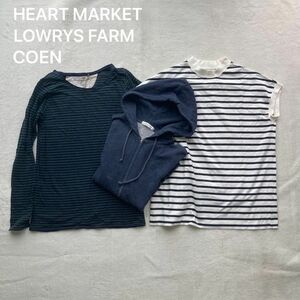 レディース　まとめ売り ローリーズファーム コーエン COEN ハートマーケット HEART MARKET ボーダー　M L