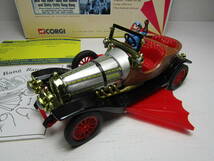 CORGI 1/45 Chitty Chitty Bang Bang チキチキバンバン コーギー チキ チキ バン バン 未展示品 パラゴン・パンサー 劇中車_画像1