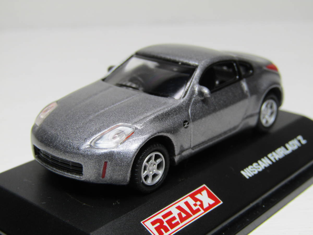2025年最新】Yahoo!オークション - リアル-X(自動車 ミニカー)の 2025年最新】Yahoo!オークション - リアル-X(自動車 ミニカー)の