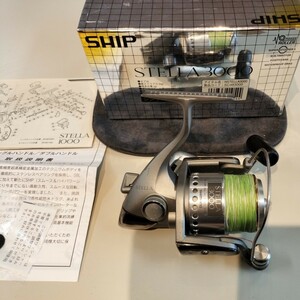 ★シマノ　ステラ　3000　SHIMANO STELLA 3000 古いです★