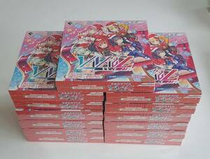 ●未開封 Vividz エクストラパック第1弾 エクストラ：クリスマス【VE-01】 6パック入BOX 全13 BOX