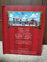 ONE PIECE GRAND PAPER ADVENTURE 3D 初版 尾田栄一郎 飛び出す絵本 コミック　ワンピース_画像2