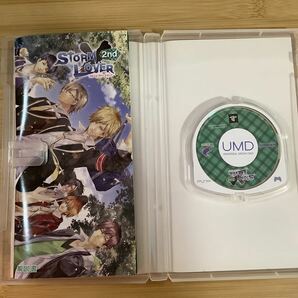 【PSP】 STORM LOVER 2ndの画像3