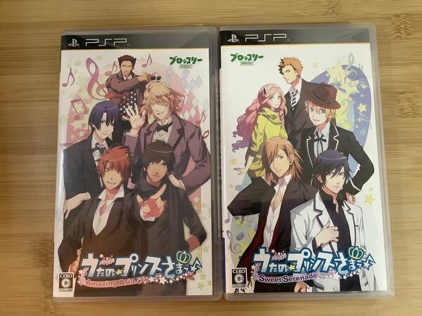 PSP うたの☆プリンスさまっ♪SS AA 2本セット