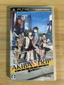 【PSP】 AKIBA’S TRIP （アキバズトリップ）