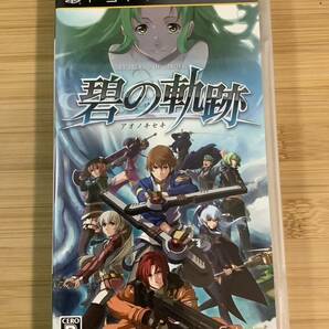 【PSP】 英雄伝説 碧の軌跡 [通常版］