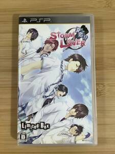 【PSP】 STORM LOVER 夏恋!! 