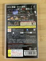 【PSP】 GOD EATER BURST [PSP the Best］_画像2