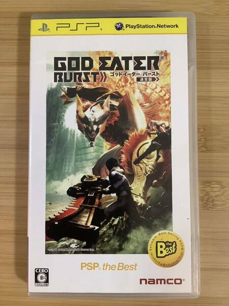 【PSP】 GOD EATER BURST [PSP the Best］