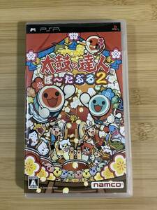 【PSP】 太鼓の達人 ぽ～たぶる2＋LocoRoco