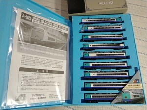 マイクロエース A-5620 JR東日本 485系3000番台 特急はくたか 9両セット MICROACE