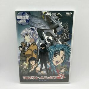 フルメタルパニック3 DVD