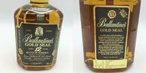 U24■【未開栓】Ballantine's バランタイン 12年 GOLD SEAL ゴールドシール スコッチ ウイスキー 750ml 43% 箱付き 古酒 洋酒 ■_画像4