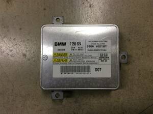 BMW E90 3series 335 original xenon light control unit Headlight Xenon Module SH2141xxx