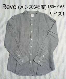 Revo.　ストライプ　グレー　白　スタンドカラー　長袖　シャツ　セミフォーマル　150　160　165　メンズ　S　1　