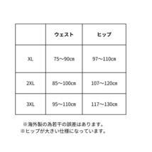 着圧レギンス補正下着ハイウエストガードル矯正スパッツ美脚グラマラ ベルミス代替　脚痩せ　　ダイエット　むくみ　立ち仕事　_画像6