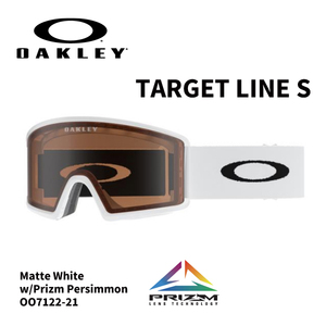 ☆送料無料☆ 10％OFF☆23-24【 OAKLEY 】オークリー　ゴーグル　TARGET LINE S　ターゲットライン　MATTE WHITE　正規販売店 