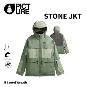 ☆最終値下☆ 20％OFF 23-24【 PICTURE 】ピクチャー STONE JKT ストーンジャケット　スノーボード　ウェア メンズ　正規品