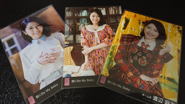 AKB48 唇にBe My Baby　劇場盤 生写真 渡辺麻友 ３枚セット
