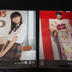 AKB48 生写真 Halloween Night ハロウィン・ナイト 劇場盤 小嶋真子