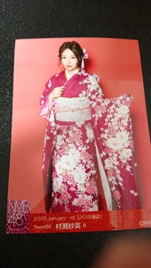 NMB48 2019 January-rd[2019福袋] 生写真 村瀬紗英 B