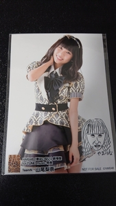 Art hand Auction NMB48｢僕はいない｣劇場盤 forTUNE music 特典 生写真 白間美瑠画伯イラスト入り 非売品 山尾梨奈 やまりな, え, NMB48, その他