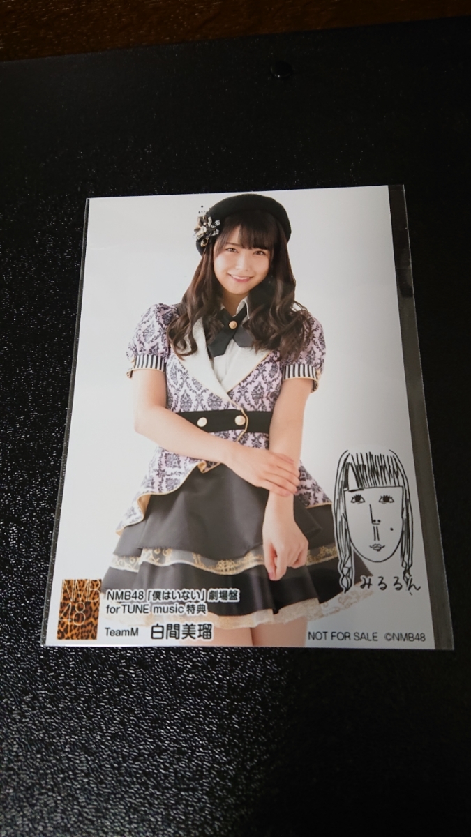 NMB48 I'm not here Theater version forTUNE music Bonus Raw photo Illustration by artist Miru Shirama Not for sale Miru Shirama Mirurun, picture, NMB48, others