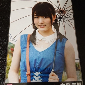 AKB48 生写真 Halloween night ハロウィン・ナイト 劇場盤 大森美優