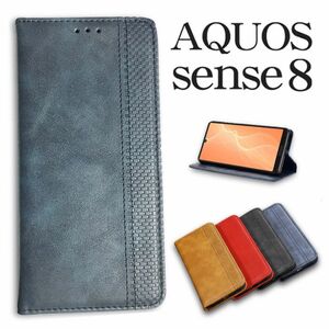 AQUOS sense8 ケース アクオスセンス8ケース　手帳型 シック ベルトなし マグネット：ネイビー