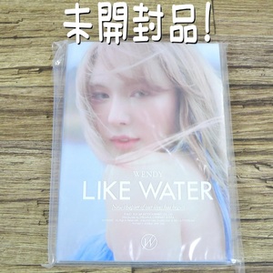 ◆◆【未開封品】WENDY ウェンディ (RED VELVET) The First Mini Album Like Water-Photo Book Ver. 韓国版CD