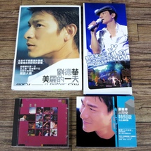 ◇劉德華 アンディ・ラウ ANDY LAU/VISION TOUR 2004-2005/THE BEST OF/人間愛/THE MELODY ANDY VOL.8/因為愛/経典重現/美麗的一天◇z31623_画像2