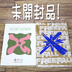 ◇◇【未開封CD2点セット/トレカ付】TXT トゥバ THE NAME CHAPTER:TEMPTATION Lullaby Ver./THE NAME CHAPTER: FREEFALL GRAVITY Ver.◇