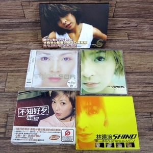 ◇林曉培 林暁培 シノ・リン Shino Lin 台湾版 香港版 日本版 CD VCD/不知好歹/煩...非凡 Karaoke+MTV/FOR フォー/SHE KNOWS/SHINO◇z31672