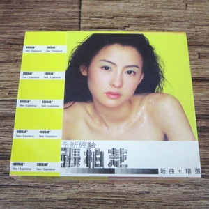 ◇【未開封品】張柏芝 セシリア・チャン Cecilia Cheung 全新経験 新曲+精選 香港版CD+VCD HMV購入品◇z31673