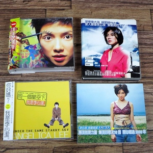 ◇李心潔 アンジェリカ・リー Angelica Lee 台湾版CD VCD/愛像大海/bye bye 童年/同一個星空下,我是李心潔。/裙擺搖搖◇z31690