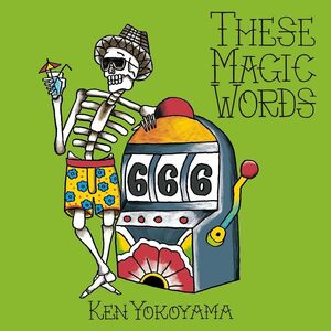 【新品 未開封】 These Magic Words 横山健 Ken Yokoyama ハイスタンダード 初回盤 Hi-STANDARD