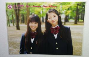 【写真】さくら学院　公式生写真　2011.Summer 田口華＆磯野莉音 ブロマイド