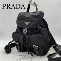 美品 プラダ リュック ナイロン テスート 白タグ ブラック 黒 Nero PRADA デイパック 三角ロゴ ヴィンテージ ポコノ 人気 ラグジュアリー_画像1