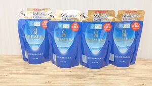 肌ラボ 白潤プレミアム 薬用浸透美白化粧水 つめかえ用 170ml 4つセット