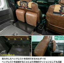 EXJ-01 IPF カーゴエクステンション for JIMNY（対応車種：ジムニー(JB64)/ジムニーシエラ(JB74)H30.07～） EXJ01 アイピーエフ_画像3