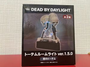 恵のトーテム トーテムルームライト ver.1.5.0 「Dead by Daylight」　未使用新品