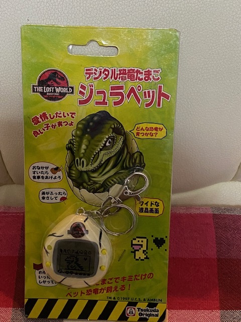 Yahoo!オークション -「ジュラペット」の落札相場・落札価格 Yahoo!オークション -「ジュラペット」の落札相場・落札価格