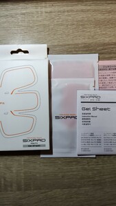 ★SIXPAD アブズ フィット 高電導ジェルシート　6枚入り　純正品　新品です。