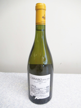 ワイン お酒 チェルヴァロ・デラ・サラ アンティノリ 2020 Cervaro Della Sala Antinori L1167 750ml 管理6G0105F-A3_画像2